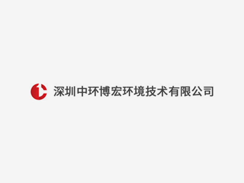 宝龙科技城区域环评成果顺利通过技术审查